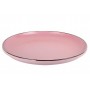 Тарелка Elite 26 см розовый